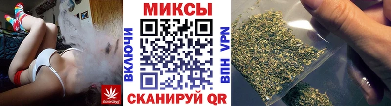 Бутират GHB  Купить закладки  Духовщина 