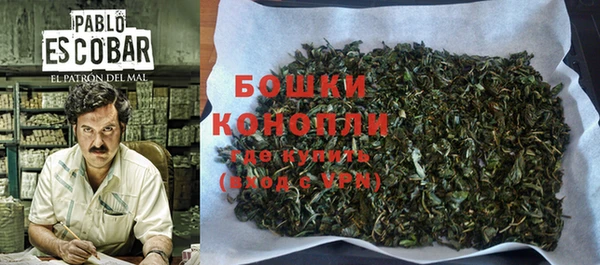 jwh Елабуга