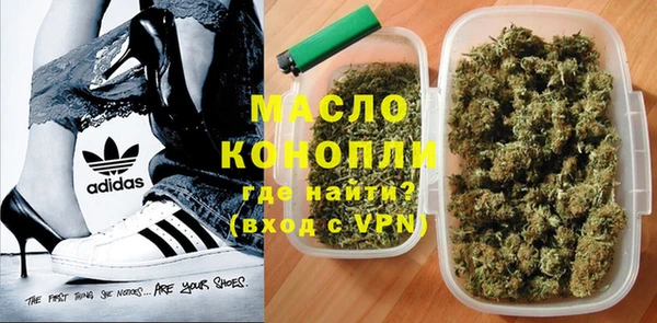 герыч Елизово
