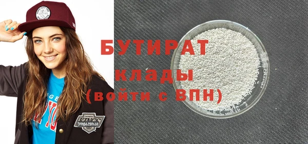 прущий лед Дмитриев