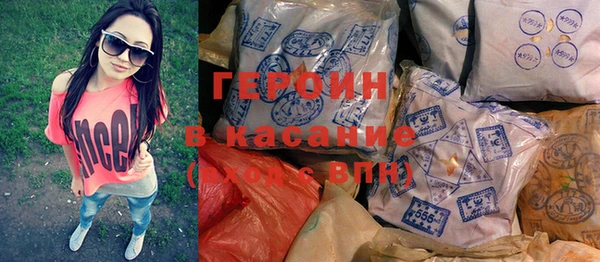 прущий лед Дмитриев