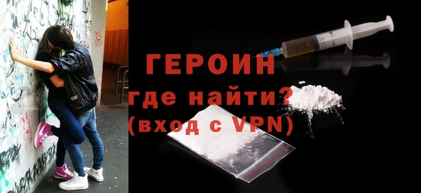 jwh Елабуга