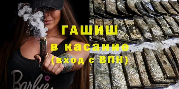 прущий лед Дмитриев