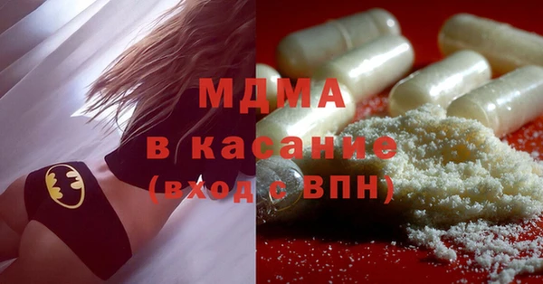 соль ск Дмитров