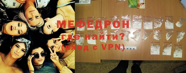 соль ск Дмитров