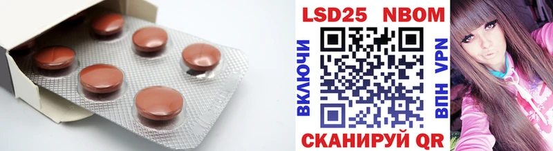 ЛСД экстази ecstasy  Купить закладки  Духовщина 