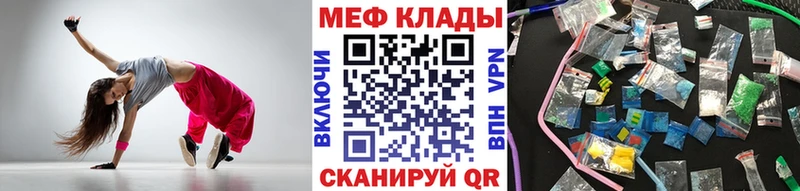 МЯУ-МЯУ VHQ  Купить где  Духовщина 
